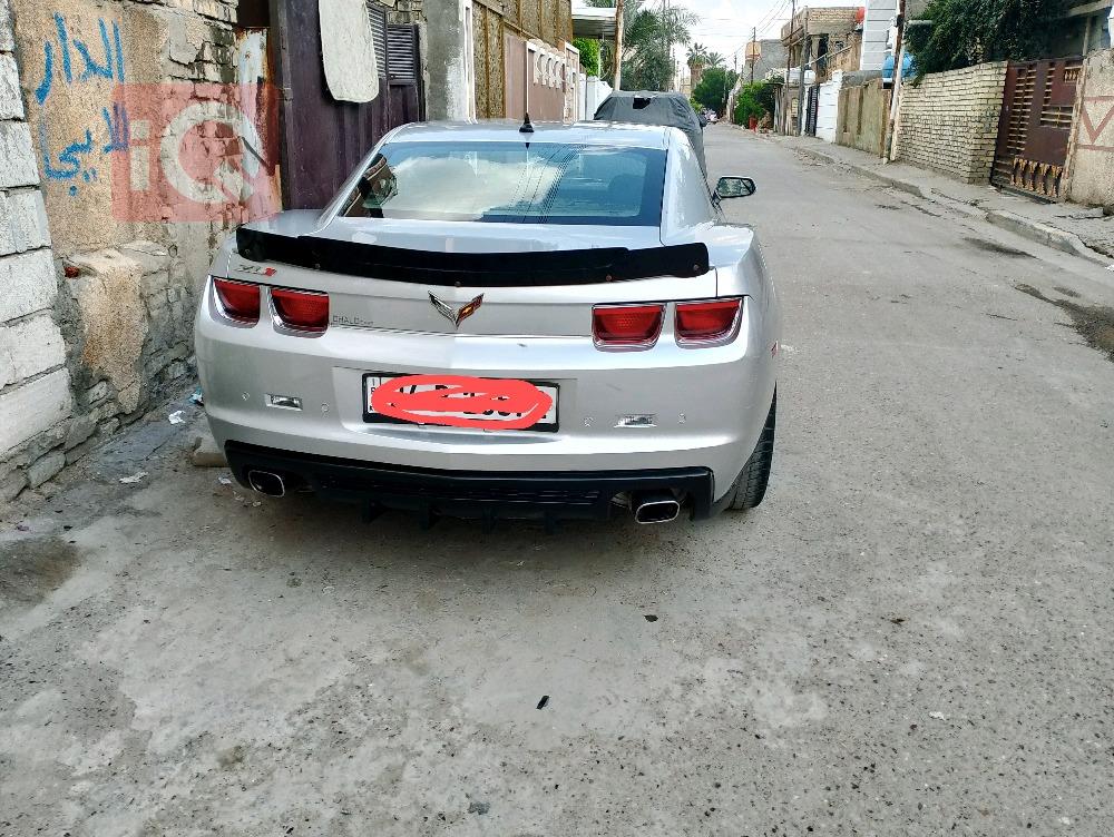 شێڤرۆلێت کەمارۆ